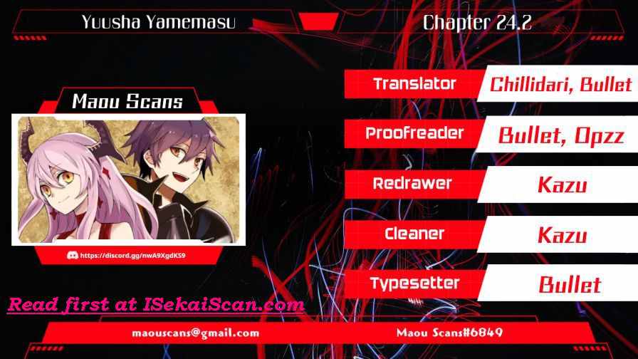 Yuusha, Yamemasu Chapter 24.2 1